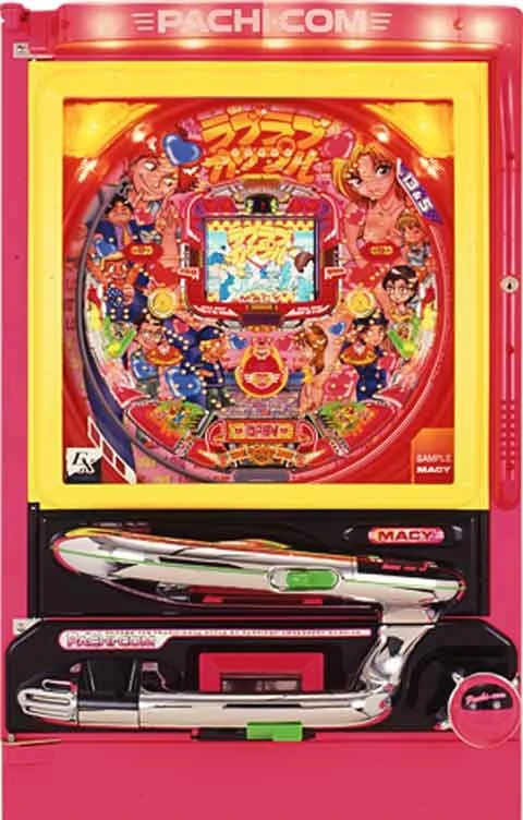 ＣＲラブラブカップルＸの実機画像