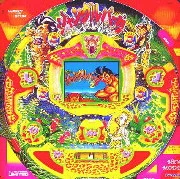 ＣＲジャングルパークＺ１の実機画像