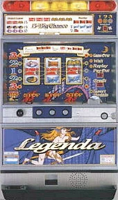 レジェンダの実機画像