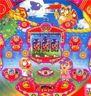 Ｆ山寺日記ＤＸの実機画像