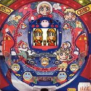 ＣＲ私がマコちゃん２の実機画像