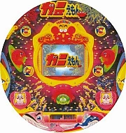 ＣＲカニえもんＪ１の実機画像
