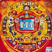 ＣＲキャットジラＫ１の実機画像