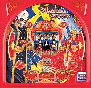 ＣＲＦマリンゾッキーの実機画像