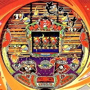 ＣＲＦもののけＧＰの実機画像