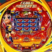 ＣＲＦワイドパワフルＳＰの実機画像