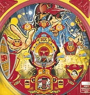 ＣＲまわるくんＳＰの実機画像