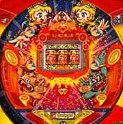 魔人王国ＳＶの実機画像