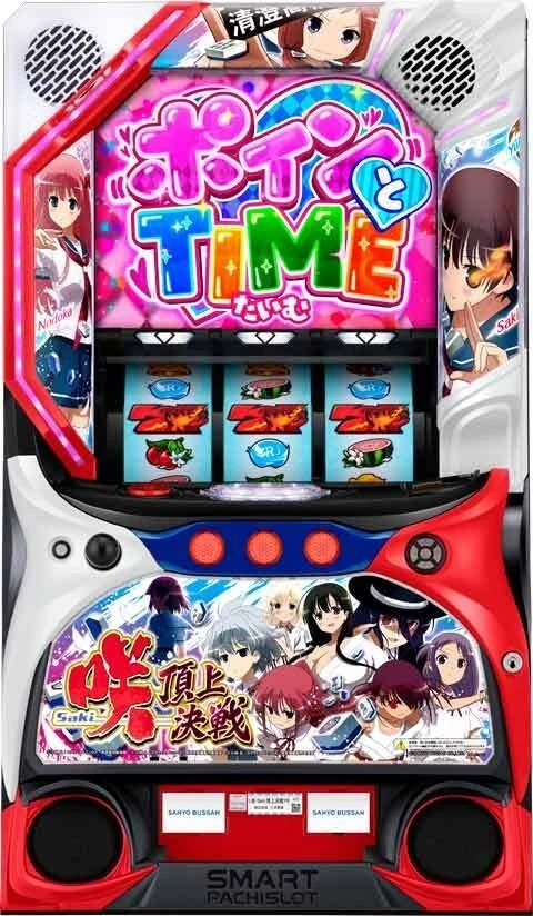 Ｌ咲‐Ｓａｋｉ‐　頂上決戦の実機画像