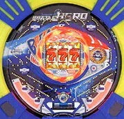 バトルヒーロー伝説ＥＸの実機画像