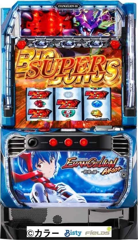 ＬＢパチスロ　ヱヴァンゲリヲン　～約束の扉～の実機画像