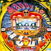 ＣＲハッピーハッピーＪの実機画像
