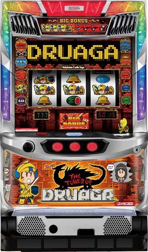 ＳＬＯＴドルアーガの塔の実機画像