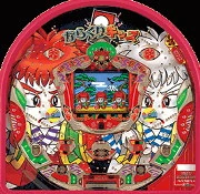 ＣＲからくりキッズＳＰの実機画像