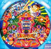 スーパーファインプレーＭＶＰの実機画像