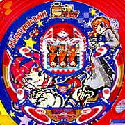 ＣＲ髪さまヘルプＤＸの実機画像