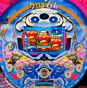 ＣＲかっぱ６４Ｆの実機画像