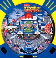 ＣＲミニスカポリスＸの実機画像