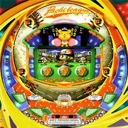 ＦパチリーグＤＸの実機画像