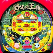 ＣＲ野生の王国Ｌの実機画像