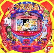 ＣＲ新今夜は最高Ｍ５の実機画像