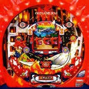 ＣＲＯＨ！ＳＡＭＵＲＡＩの実機画像