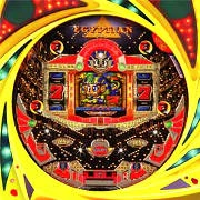 ＣＲＦエジプシャンＳＰの実機画像