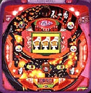 新春一番ＳＶの実機画像