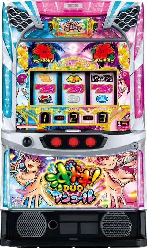 スマスロ　沖ドキ！ＤＵＯ　アンコールの実機画像