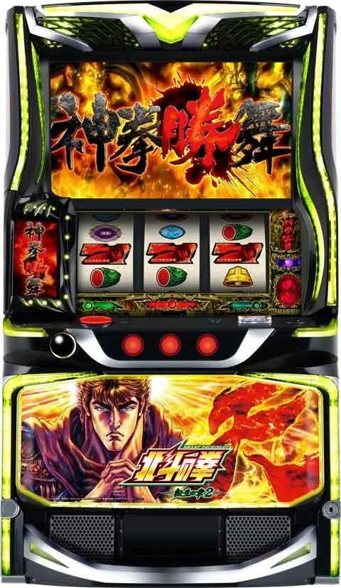 スマスロ　北斗の拳　転生の章２の実機画像