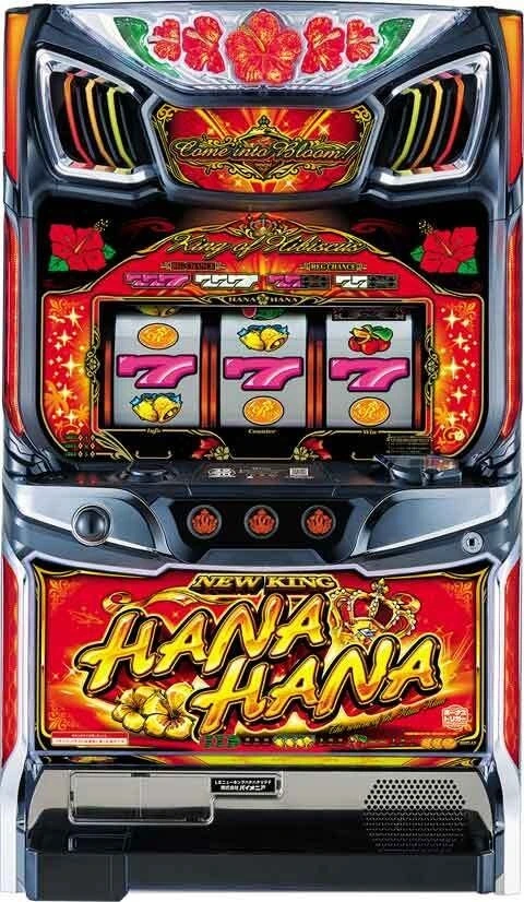 スマート沖スロ　ニューキングハナハナＶの実機画像