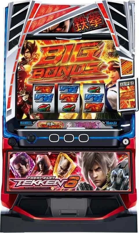 スマスロ鉄拳６の実機画像