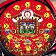 ＣＲＦチキンハートＪＸの実機画像