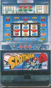 スロットマンの実機画像