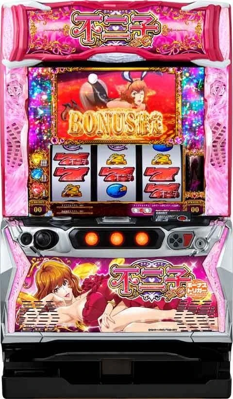Ｌ不二子ＢＴの実機画像