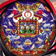 ＣＲＦチキンハートＦＸの実機画像