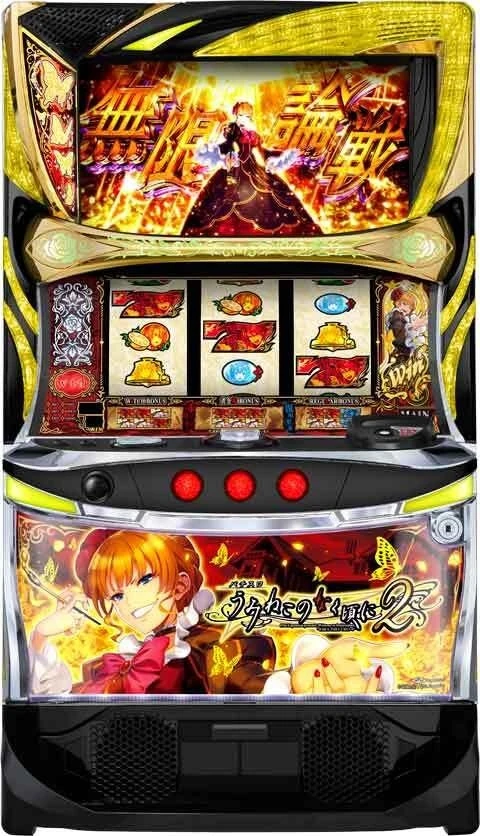 Ｌパチスロうみねこのなく頃に２の実機画像