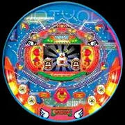 ＣＲぴよぴよパークＶの実機画像