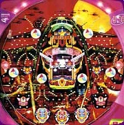 レッドライオンＳＶの実機画像