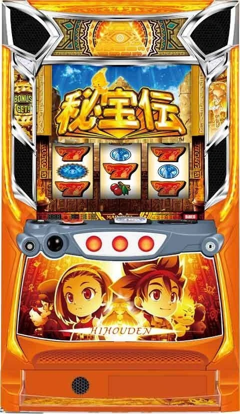 スマスロ　秘宝伝の実機画像