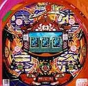 ＣＲ幻獣覇王Ｘの実機画像