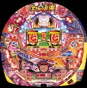 ＣＲがってん棟梁ＬＢの実機画像