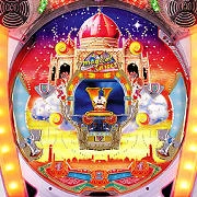 マジカルカーペットＤＸの実機画像