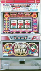 トリップデビルの実機画像