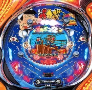 ＣＲ天才バカボン２ＸＥの実機画像