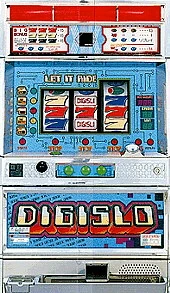 デジスロ７の実機画像