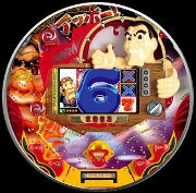 ジャイアント馬場のＣＲアッポーＹの実機画像