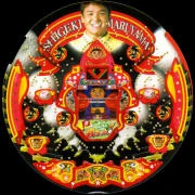 ＣＲがんばれ丸ちゃんＸＲの実機画像