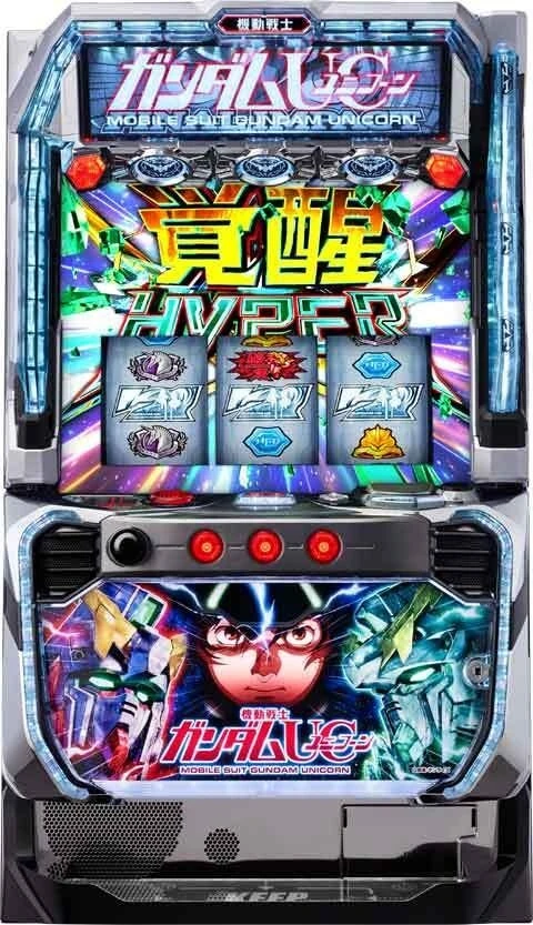 Ｌパチスロ　機動戦士ガンダムユニコーン　覚醒ＤＲＩＶＥの実機画像