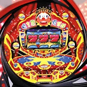 ＦサーカスＤＸの実機画像